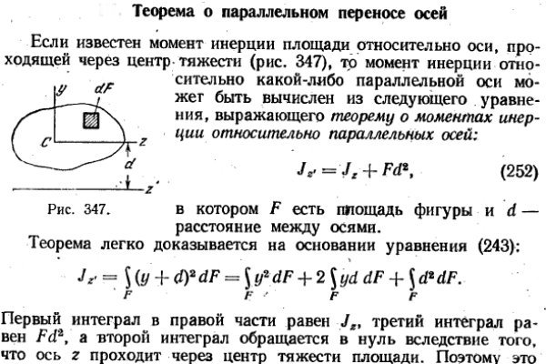 Kraken 15at сайт