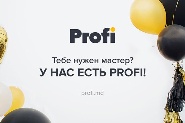 Kraken https что это