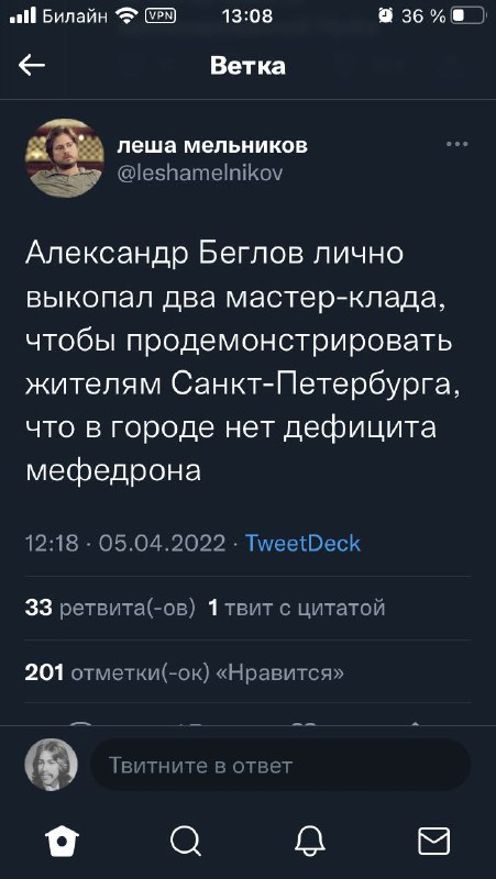 На сайте кракен пропал пользователь