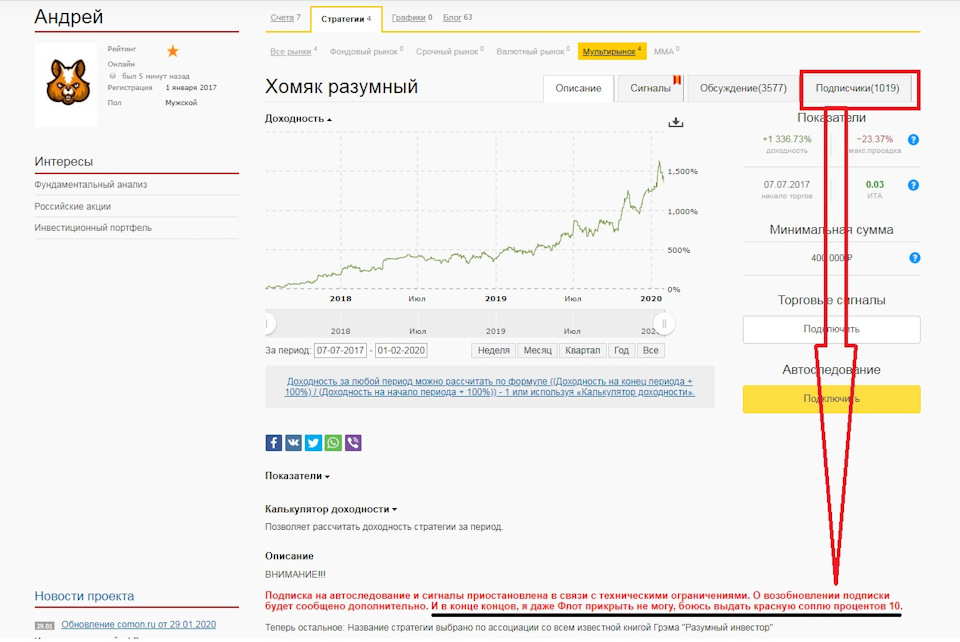 Сайт kraken darknet